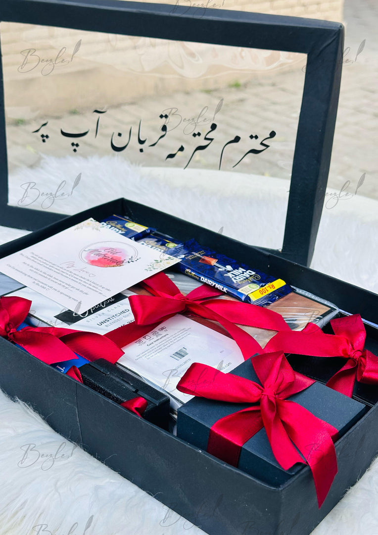 Luxurious Eid Mubarak Gift Box | GBO-050