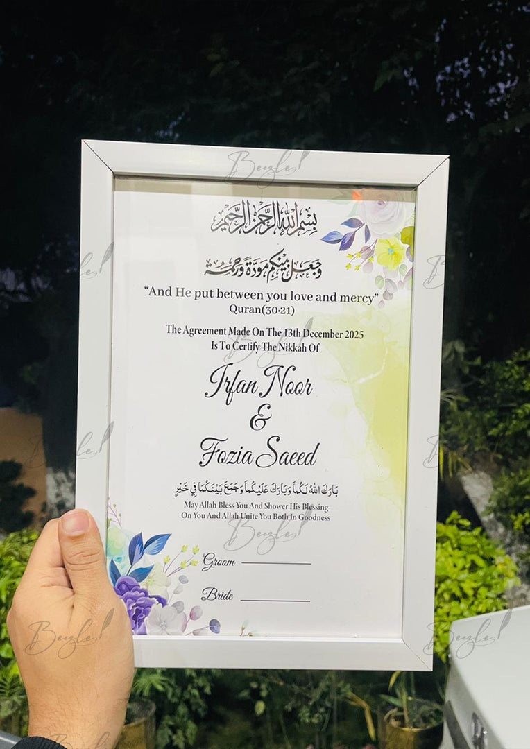 Nikah Certificate With Customized Name, Arabic Ayat, and Signature Line | NC-024