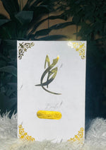 Load image into Gallery viewer, Ivory Velvet Nikah Booklet | NB-053