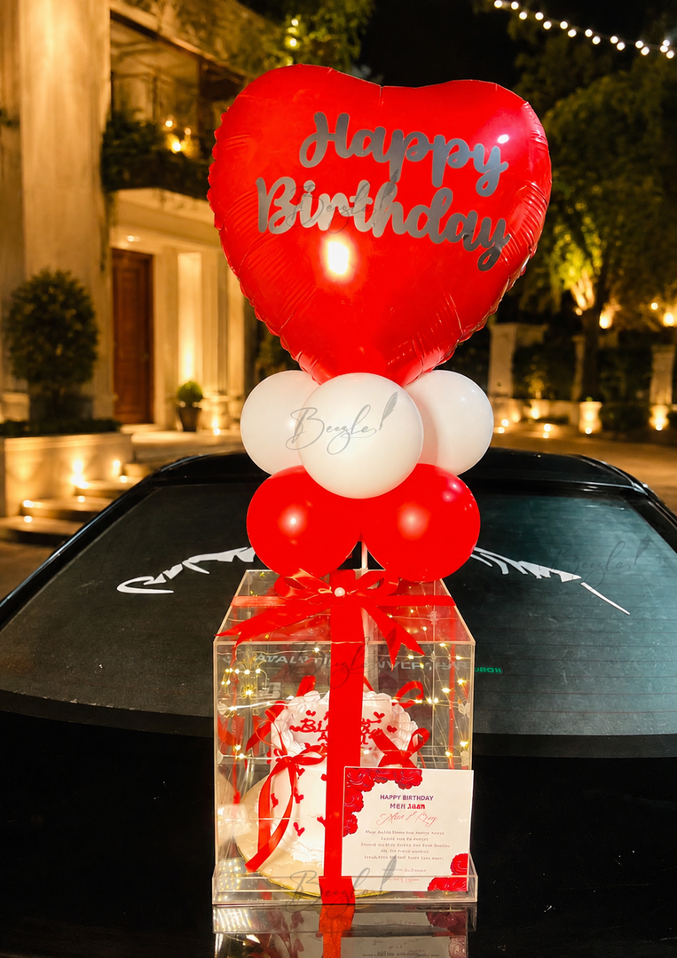 Sweet Heart Gift | CB-027