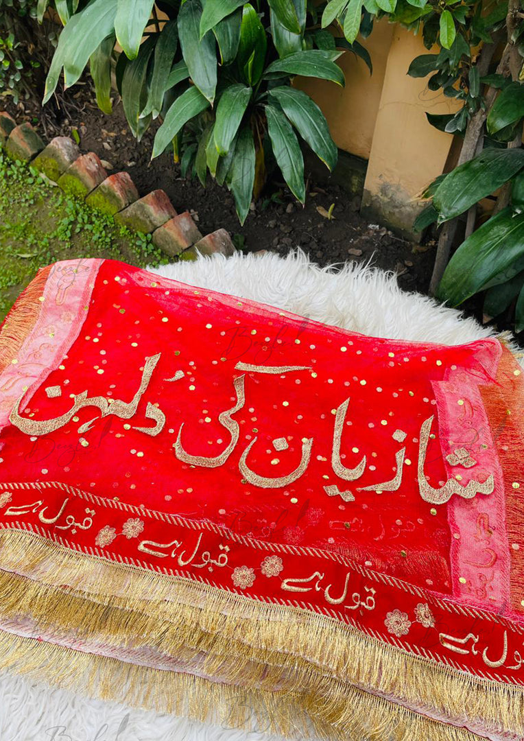 Customized Red Nikah Dupatta | DBT-001