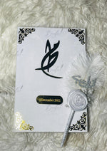 Load image into Gallery viewer, Nikah Essentials | DEL-173