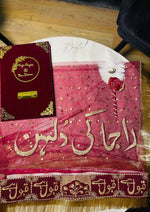 Load image into Gallery viewer, Bridal Keepsakes Set | DEL-185