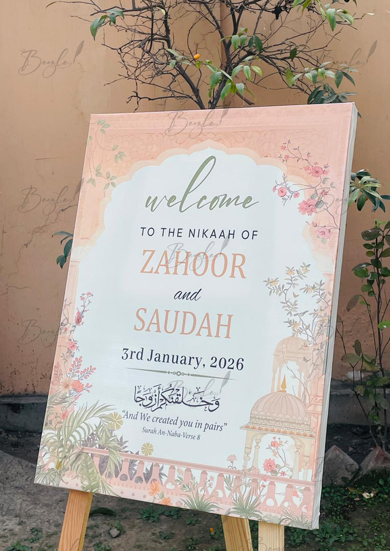 Personalised Nikkah Welcome Board – Elegant Design | WWB-016