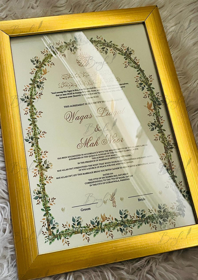 Gold Framed Nikah Certificate | SNC-013
