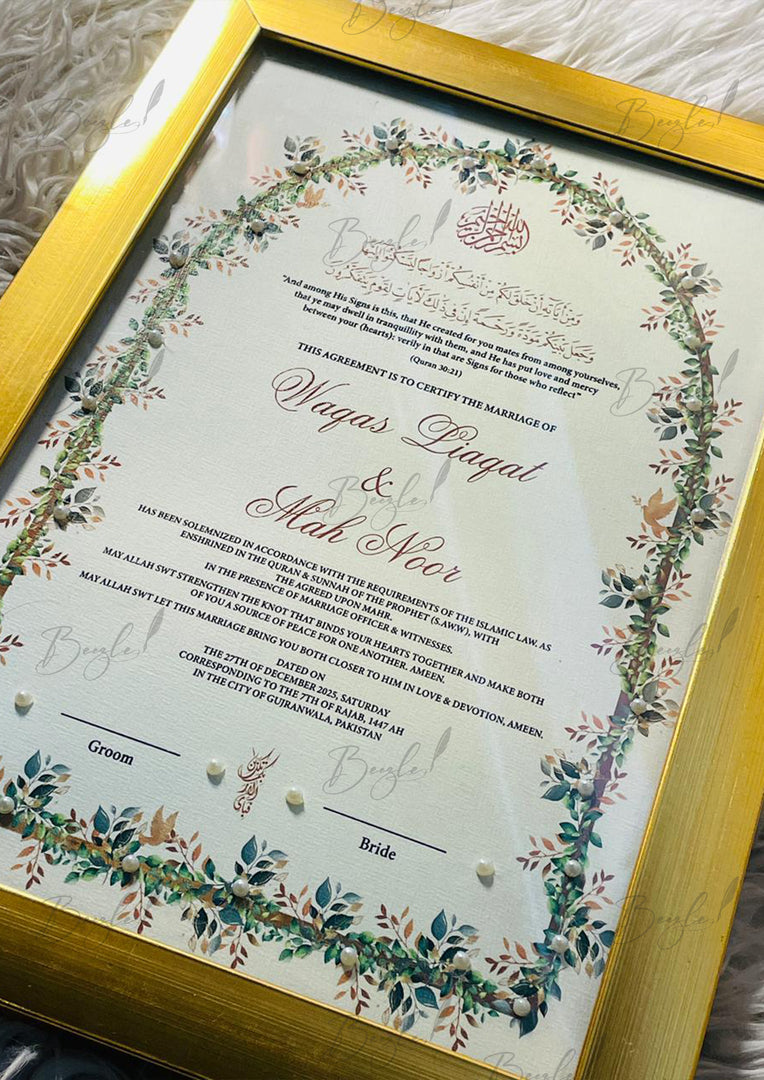 Gold Framed Nikah Certificate | SNC-013