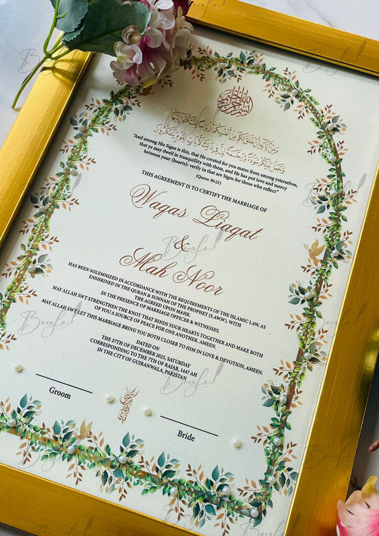 Gold Framed Nikah Certificate | SNC-013