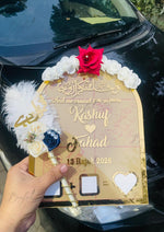 Load image into Gallery viewer, Acrylic Nikkah Certificate | DEL-186