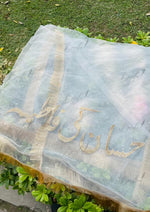 Load image into Gallery viewer, Golden Bridal Veil | DBT-016
