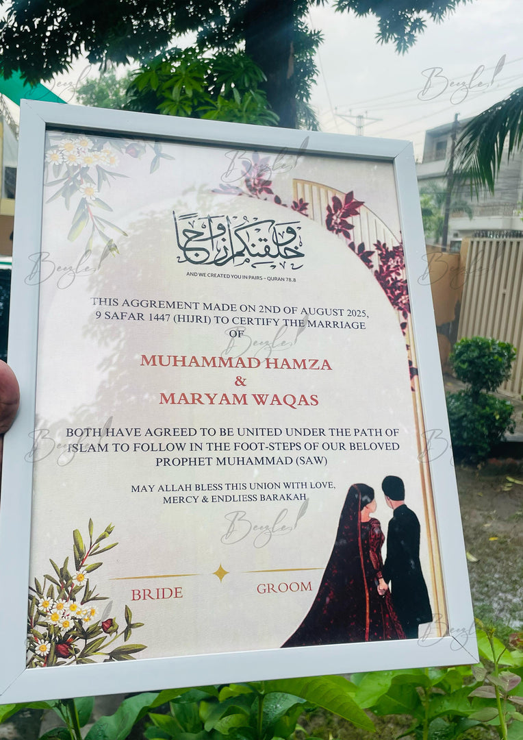 Custom Nikkah Certificate Frame | NC-187