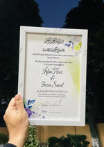 Load image into Gallery viewer, Nikah Certificate With Customized Name, Arabic Ayat, and Signature Line | NC-024