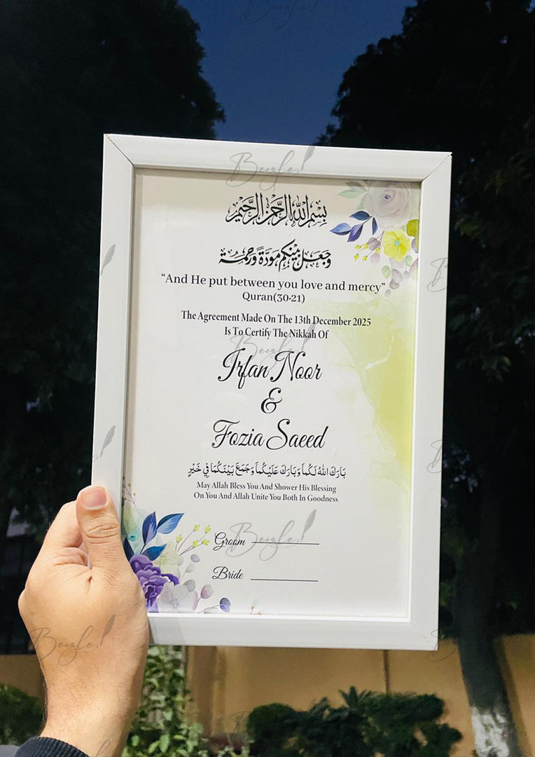 Nikah Certificate With Customized Name, Arabic Ayat, and Signature Line | NC-024