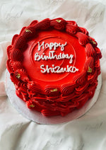 Load image into Gallery viewer, Bold Red Swirl Cake | GC-118
