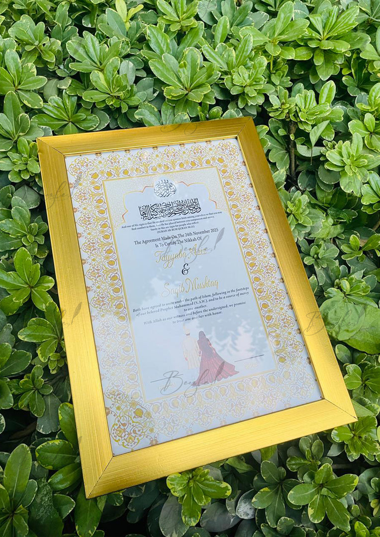 The Nikkah Certificate With Brown Frame & Attractive Design | NC-179