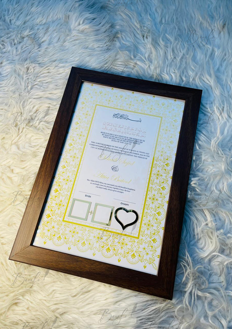 Wooden Framed Nikah Nama | NC-191