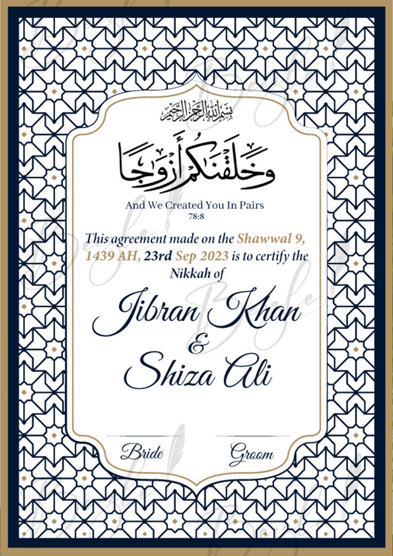 Classic Nikah Certificate With Attractive Black Design | NC-076