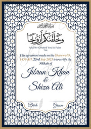 Classic Nikah Certificate With Attractive Black Design | NC-076