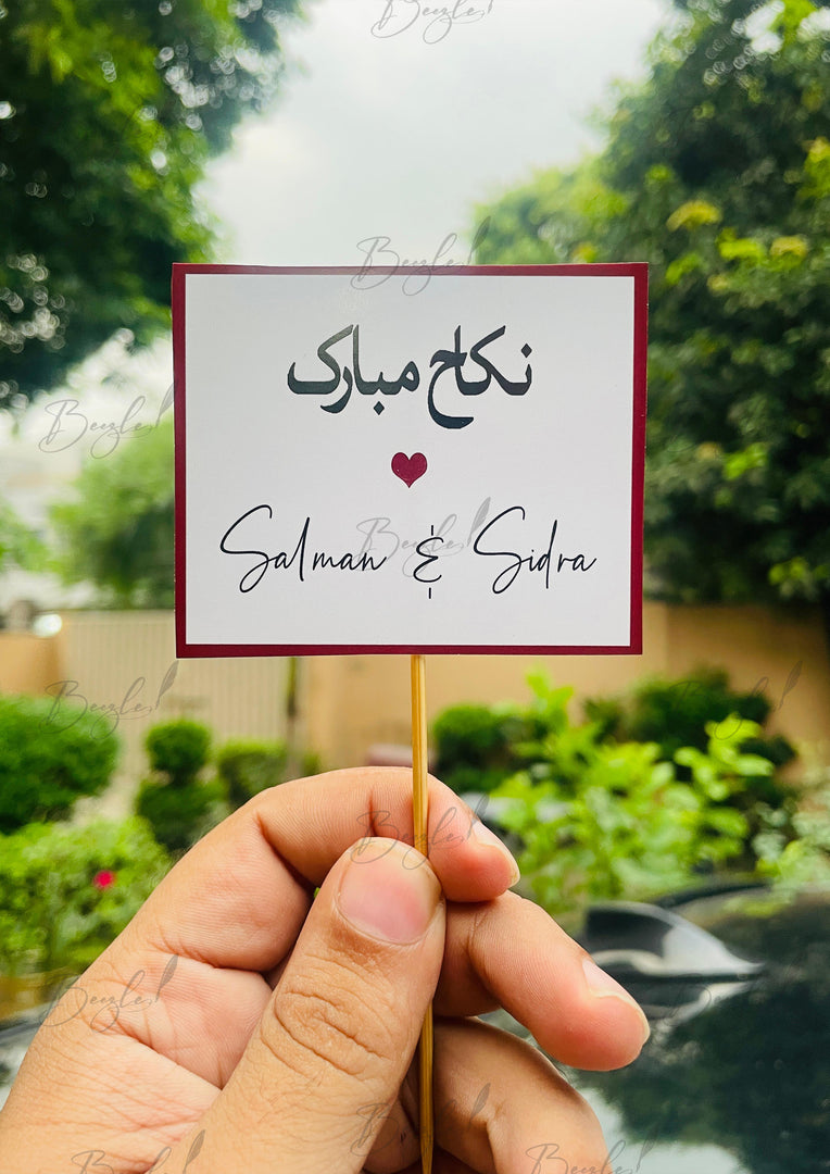 Nikkah Mubarak Mithai Toppers | MT-021