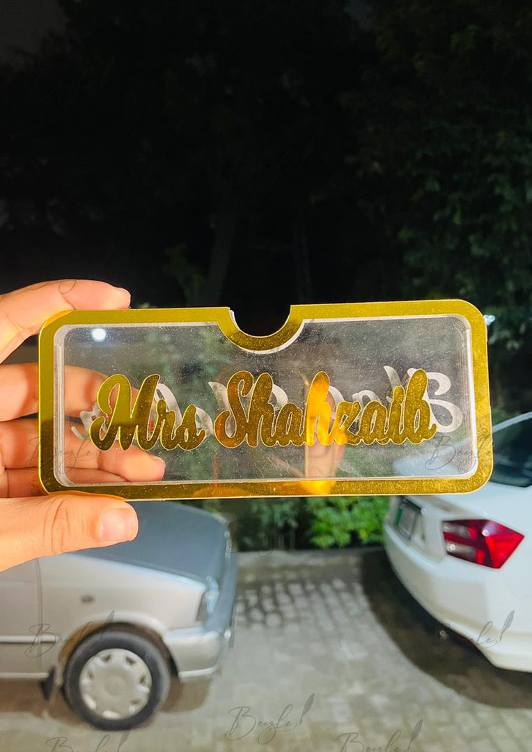 Customized Haq Mahar Box | HM-003