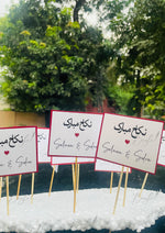 Load image into Gallery viewer, Nikkah Mubarak Mithai Toppers | MT-021
