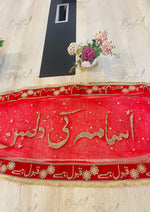 Load image into Gallery viewer, Customized Red Nikah Dupatta | DBT-001
