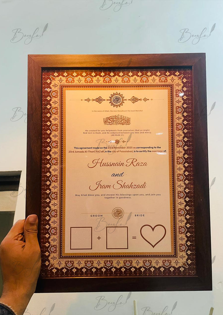 Premium Nikah Certificate With Brown Attractive Design | NC-062