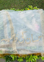 Load image into Gallery viewer, Golden Bridal Veil | DBT-016
