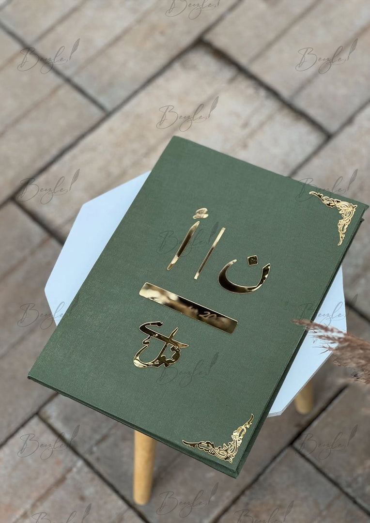 Emerald Green Nikah Booklet | NB-059