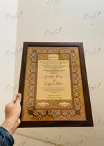 Load image into Gallery viewer, Nikah Certificate With Brown Attractive Print | NC-070