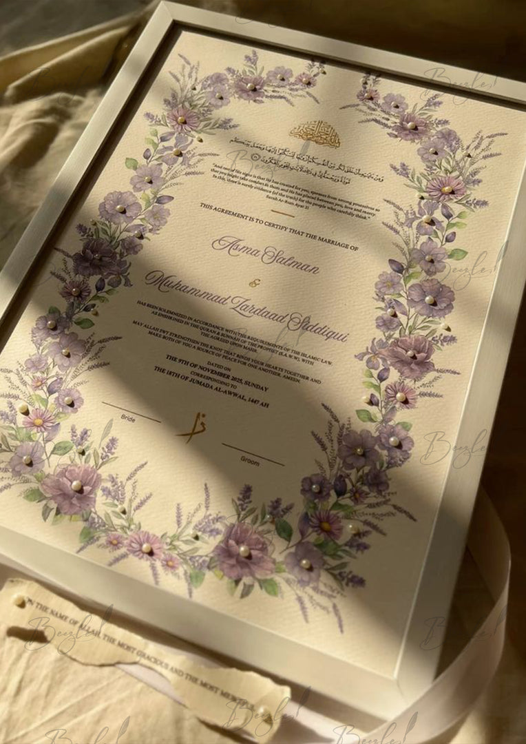 Silver Floral Nikah Certificate | SNC-014