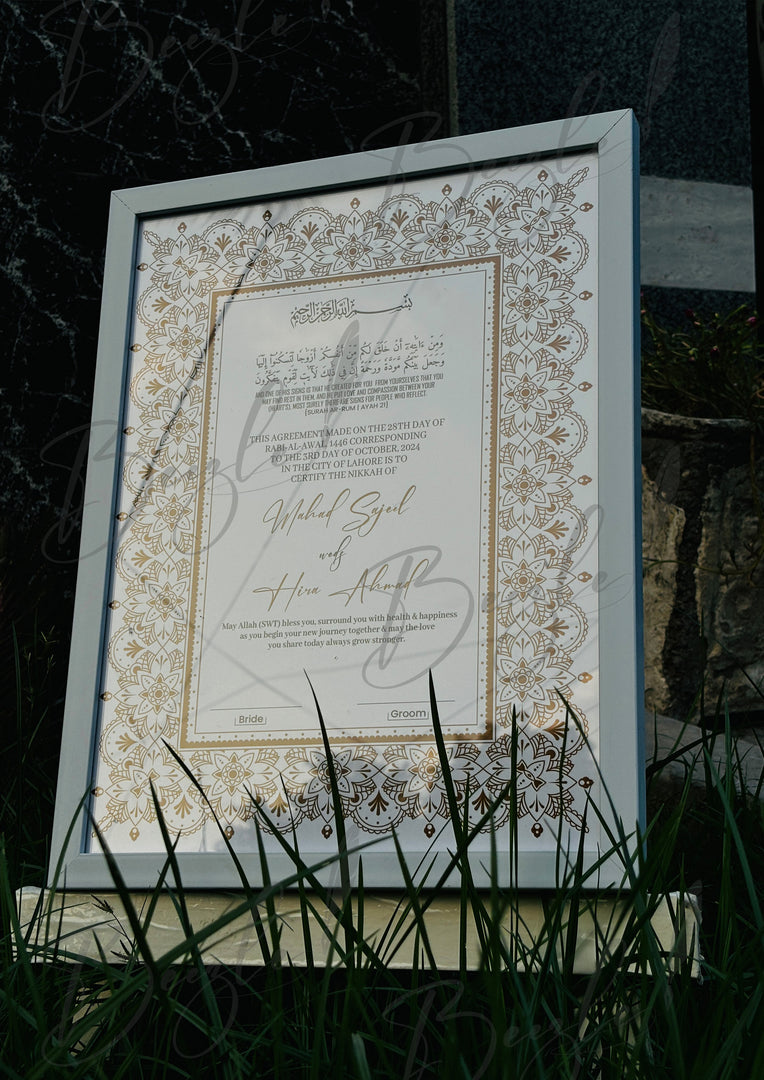 Nikah Certificate With Urdu Name & Classic Print | NC-080