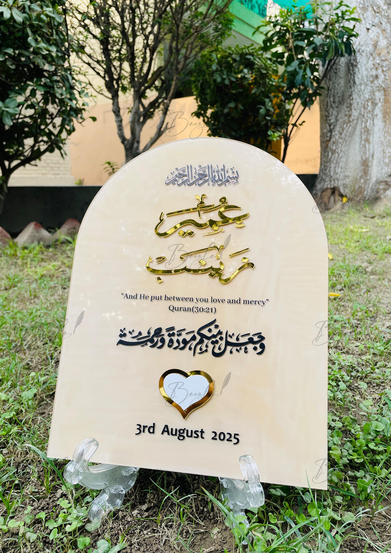 Personalized Nikah Acrylic Thumb Board | NAF-024