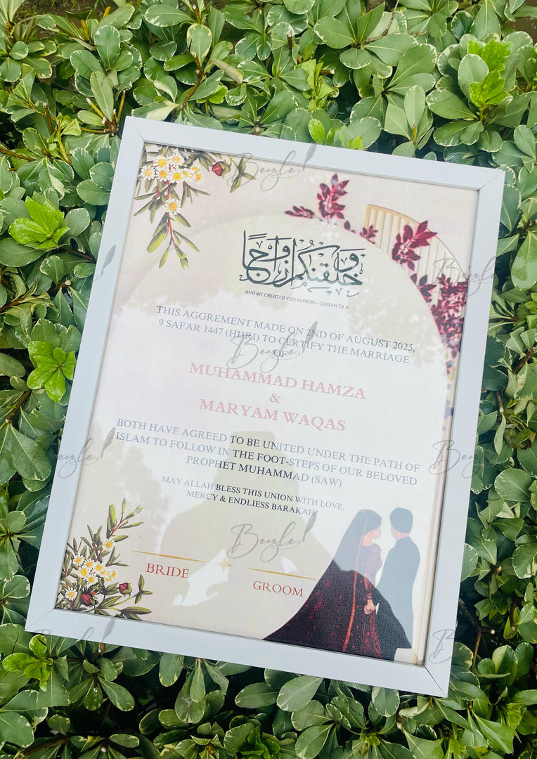 Custom Nikkah Certificate Frame | NC-187