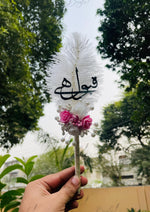 Load image into Gallery viewer, Qubool Hai Pen | PEN-92