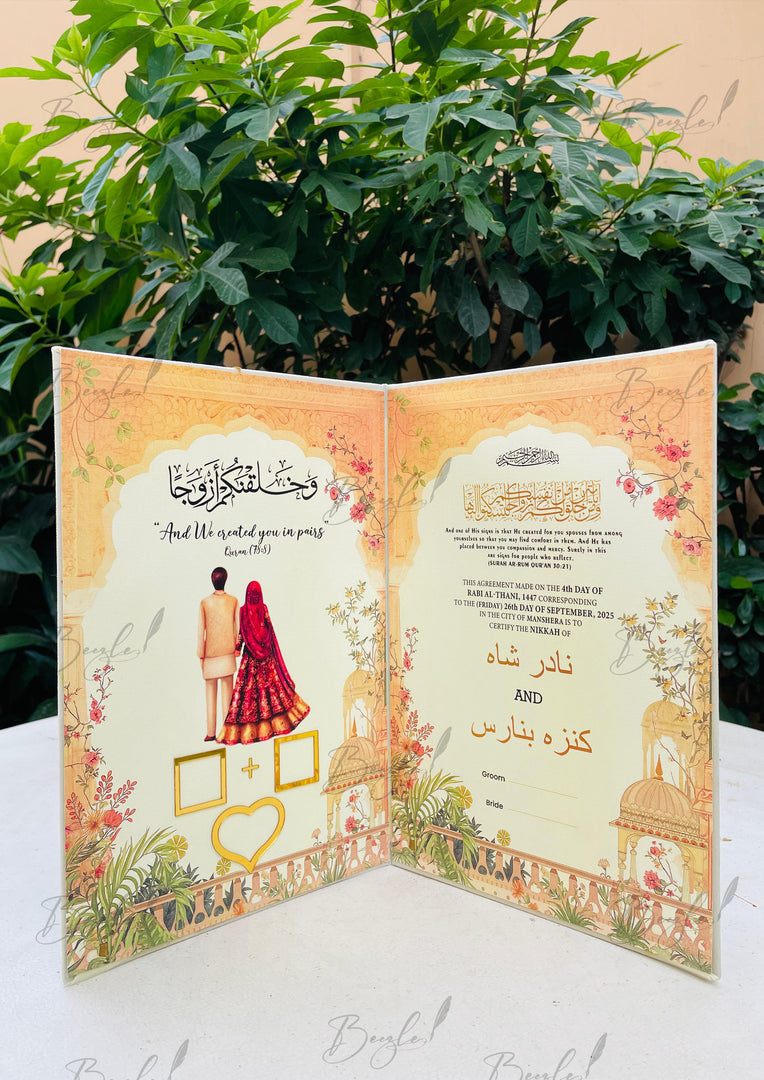 Timeless Nikah Record Booklet | NB-047