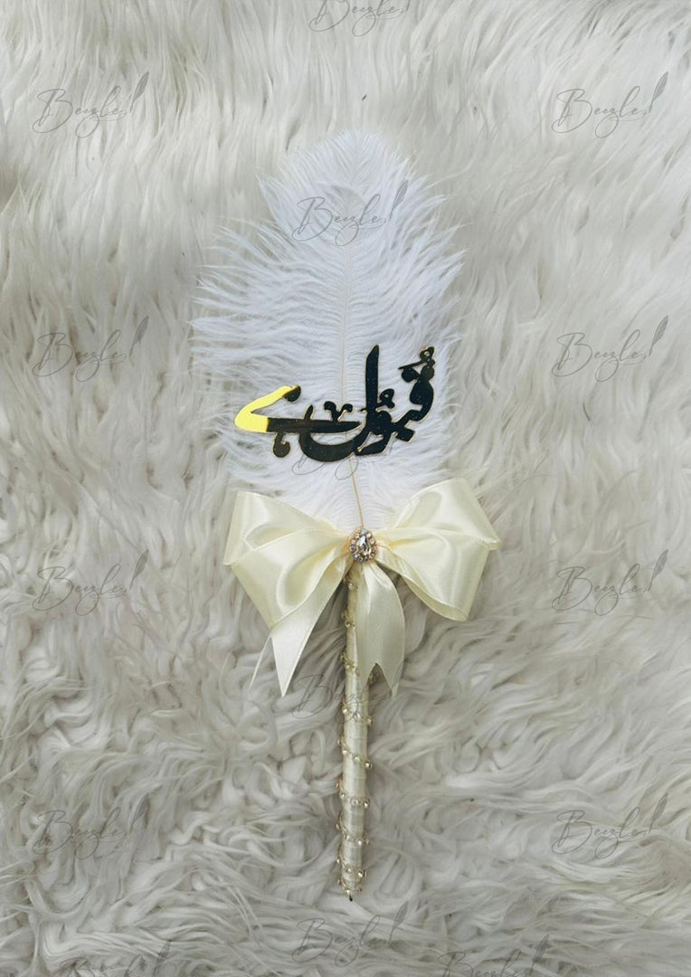 Ivory Feather Pen | PEN-126