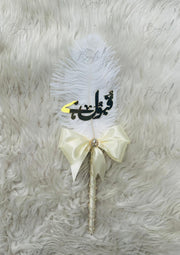 Ivory Feather Pen | PEN-126