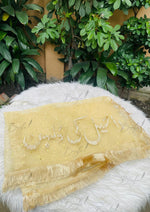 Load image into Gallery viewer, Golden Royal Touch Dupatta | DBT-012