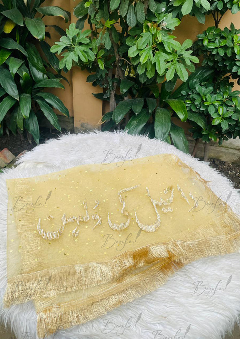 Golden Royal Touch Dupatta | DBT-012