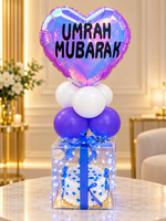Load image into Gallery viewer, Umrah Mubarak Gift Box | CB-032