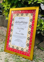 Load image into Gallery viewer, Regal Framed Nikah Nama | NC-192
