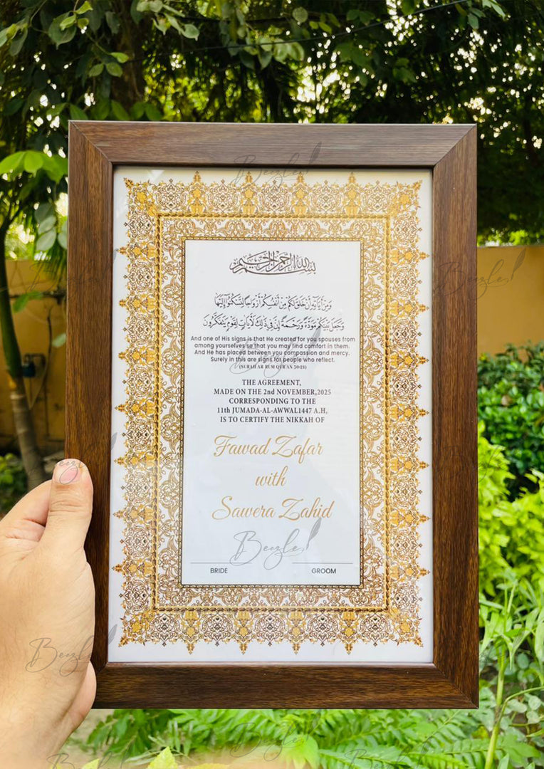 Classic Framed Nikkah Certificate | NC-190