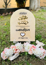 Load image into Gallery viewer, Eternal Bond Nikah Acrylic Thumb Board | DEL-127
