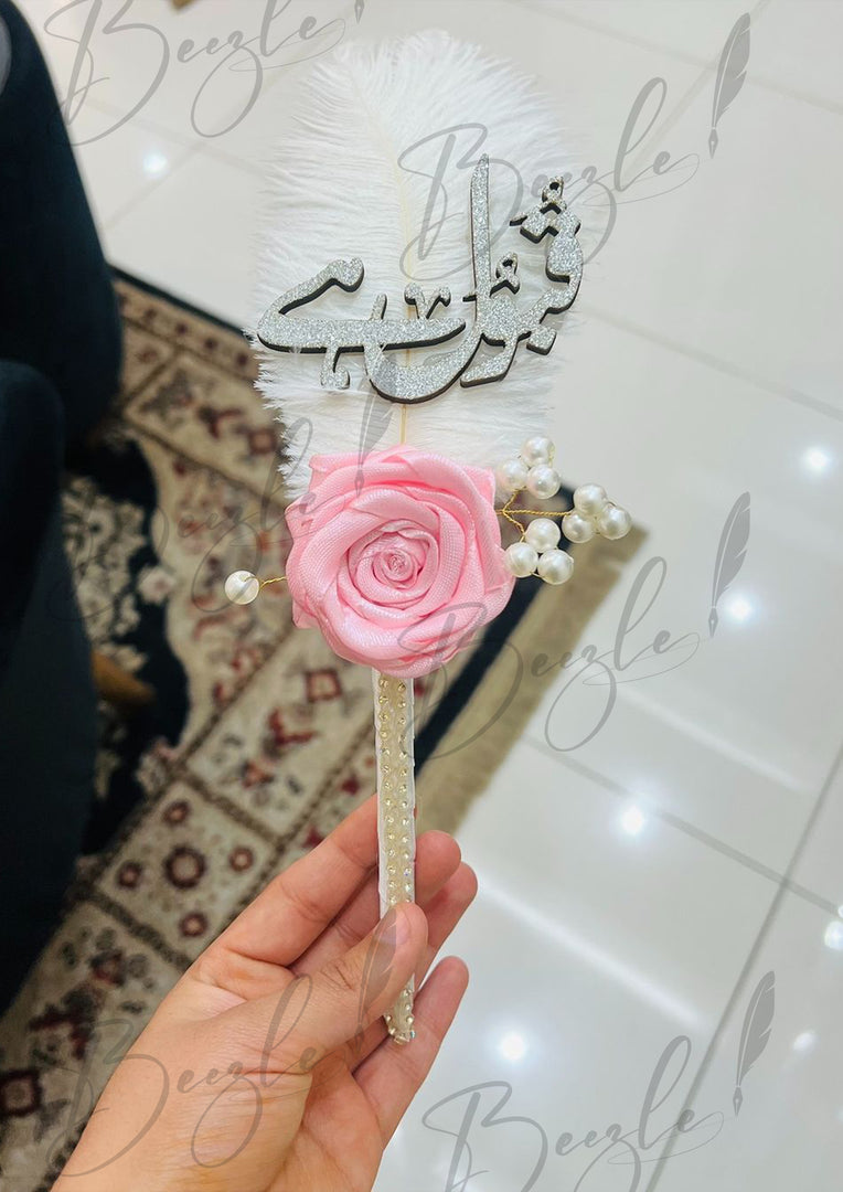 Qubool hai Nikah Pen With White Lace & Pink Bloom | PEN-27