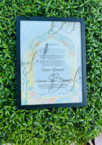 Load image into Gallery viewer, Nikah Certificate With Signature Line &amp; Customized Name | NC-058
