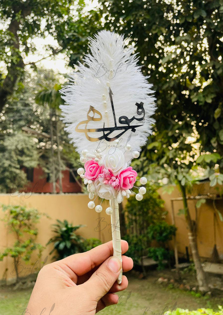 Qubool Hai Pen | PEN-92