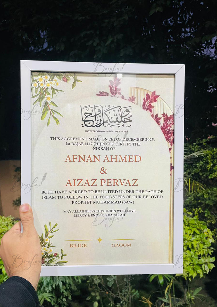 Custom Nikkah Certificate Frame | NC-187