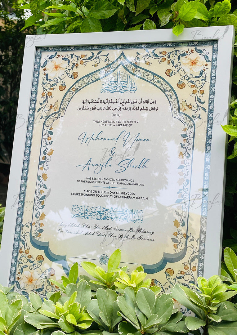 Custom Nikah Certificate Frame | NC-186