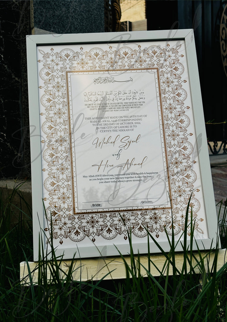 Nikah Certificate With Urdu Name & Classic Print | NC-080