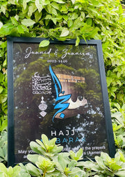 Personalised Hajj Mubarak Frame  | UJ-006